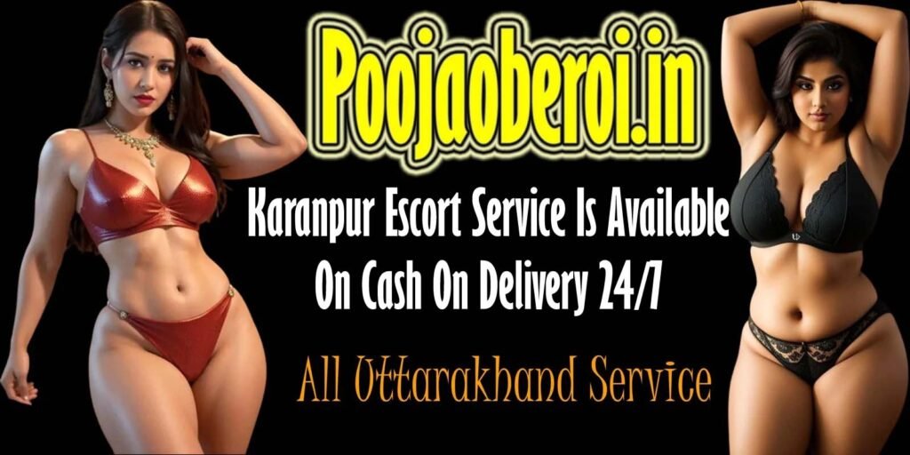 Call Girls in Karanpur