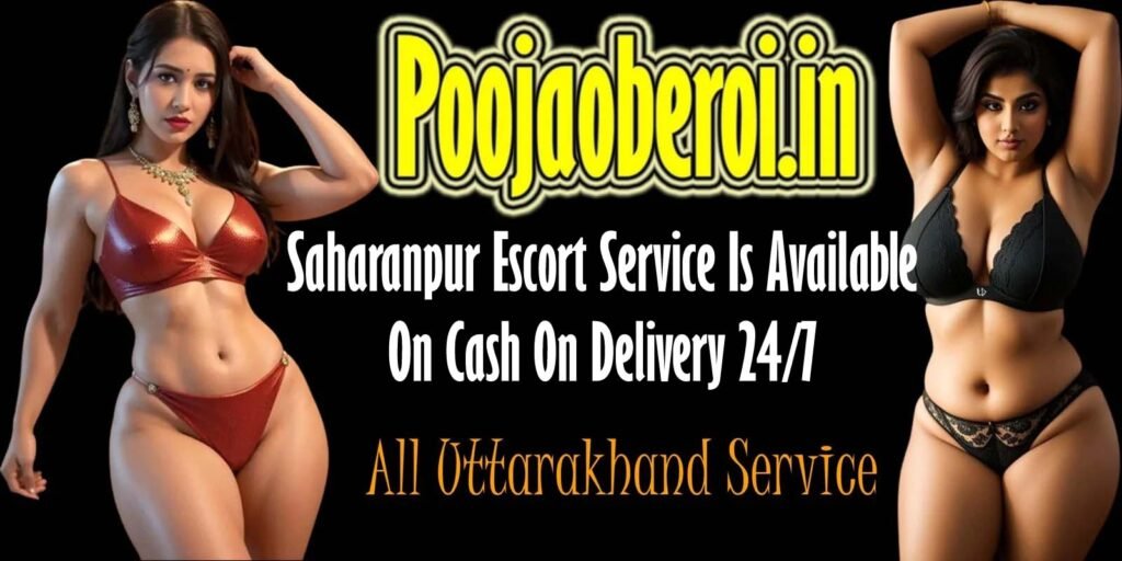 Call Girls in Saharanpur