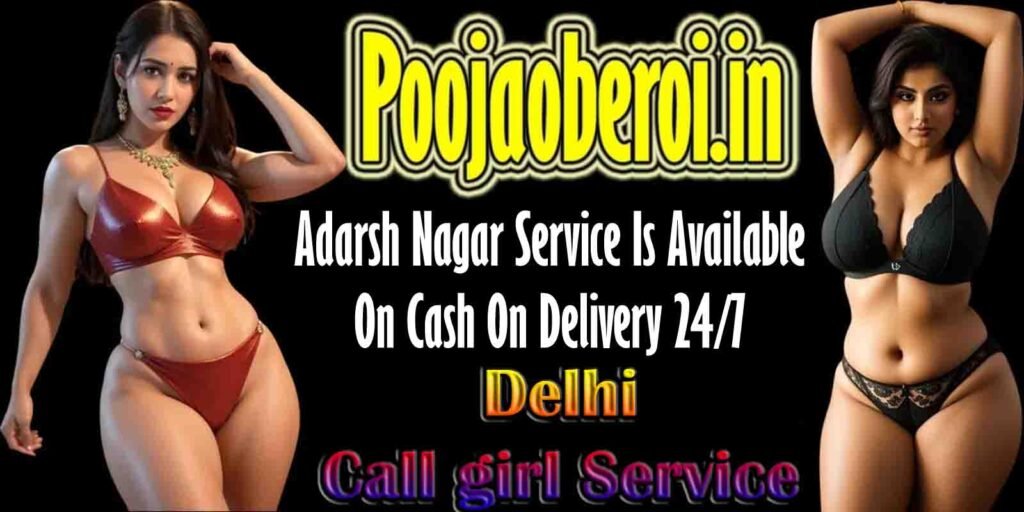 Call Girls Adarsh Nagar