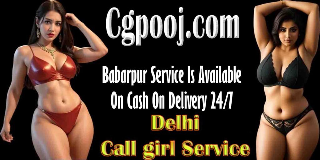 Call Girls Babarpur