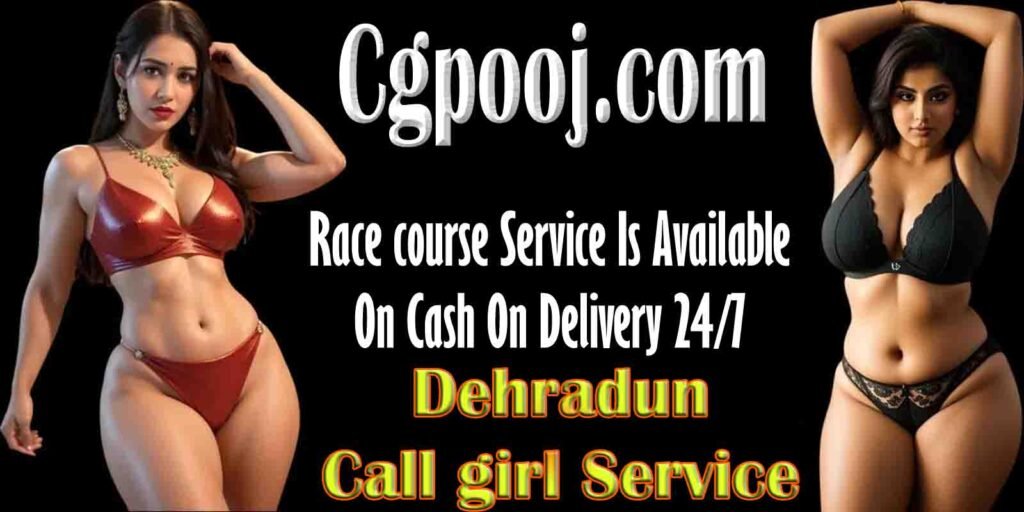 Call Girls Race Course