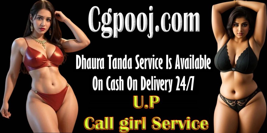 Call Girls in Dhaura Tanda