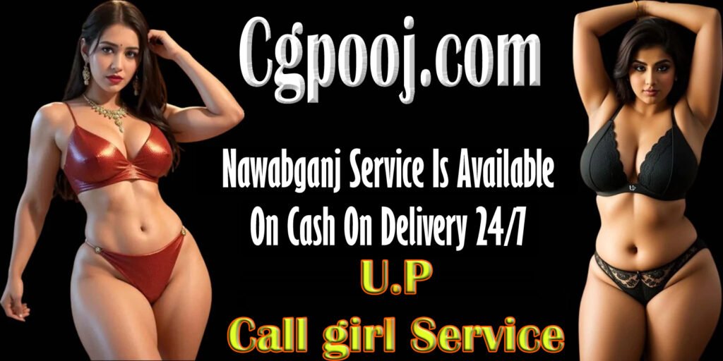 Call Girls in Nawabganj